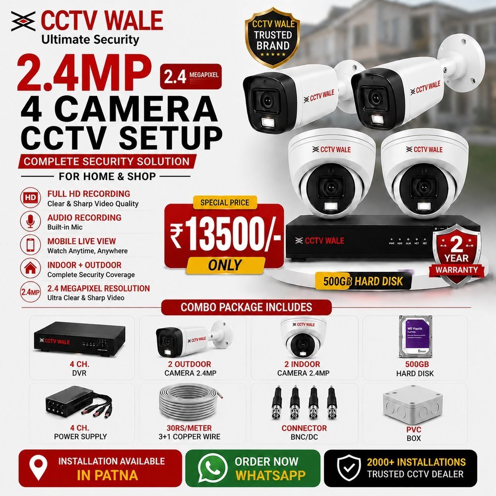 2.4MP 4 Camera CCTV Setup — ₹13,500